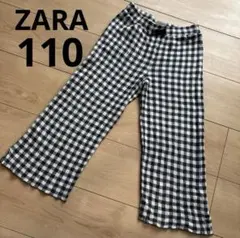 Item thumbnail for item 84b64772-b32c-4777-bbd8-3b8aab2fea20