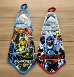【新品】仮面ライダー ループ付タオル 2枚