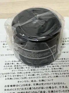 BRUNT MYWAY ブラント マイウェイ フュアハンド ランタン ブラック