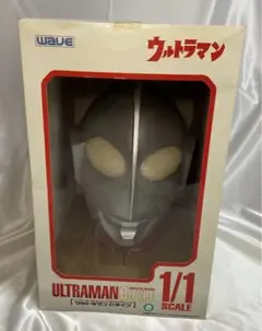 ウルトラマン/マスク/レプリカ/ソフビ/Cタイプ/ヒーローコレクション/1/1 ウルトラマン/マスク/レプリカ/ソフビ/Cタイプ/ヒーロー