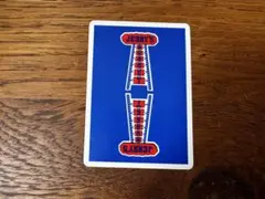 ジェリーズナゲット　赤　1970年新品未開封 Jerry's Nugget (Red) / ジェリーズ・ナゲット（赤）【1枚売り