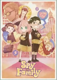 スパイファミリー SPY×FAMILY 初回生産限定版 3巻 特典 ポスター