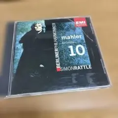 マーラー:交響曲第10番(クック版) ラトル/BPO 50721