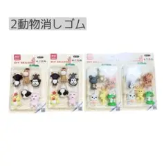 Item thumbnail for item 493b880b-552e-45db-b225-3498c432c783