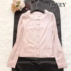 美品⭐️フォクシー レディコンパクトカーディガン ジャケット風 ピンク 40