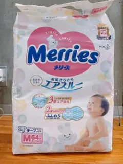 おもち様専用