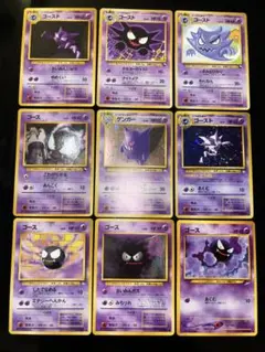 Item thumbnail for item 4da0e40d-f60a-4c34-b853-613058c8b664