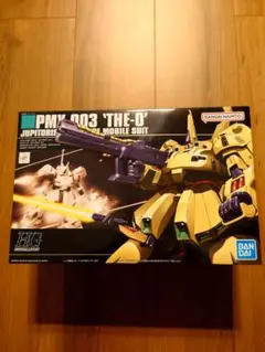 Item thumbnail for item 662f9aa6-ba51-415c-b85f-fb82ad8d84c4
