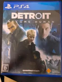 Detroit: Become Human (PS4)