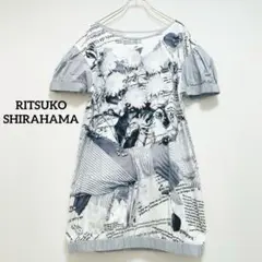日本製 RITSUKO SHIRAHAMA プリントカットソー L相当 英字