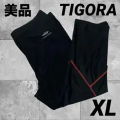 Item thumbnail for item f1df5367-7d30-439f-ba55-8ea698c23831