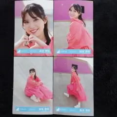日向坂46 森本茉莉「Love yourself!」MVスタイリング衣装コンプ