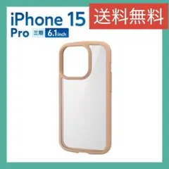 【新品未使用】iPhone 15 Pro TOUGH SLIM LITE