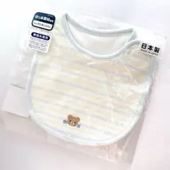 Item thumbnail for item 4129e7f2-c2d1-44ec-a27e-7406446a8550