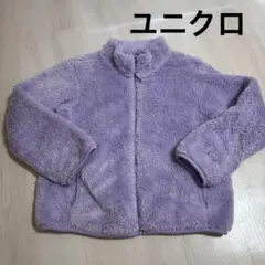 ユニクロ 140cm フリース