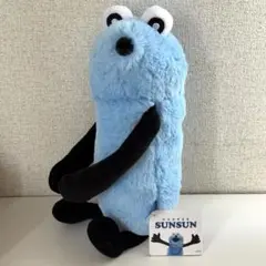 【匿名配送】【最安値】スンスン 抱きつきぬいぐるみ