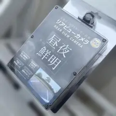 Item thumbnail for item 7698e2cd-87fb-44df-9390-28c23ce0fe24