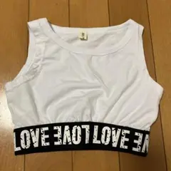ホワイト LOVEプリント ノースリーブ 120