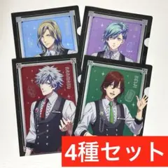 タブナイ ココス 注文特典 クリアファイル 4種セット コンプ うたプリ