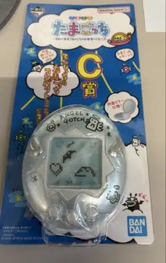 たまごっち　一番くじ　セブンイレブン　Ｃ賞コンパクトミラー