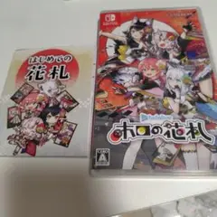 Switch ホロの花札 通常版　初回特典付