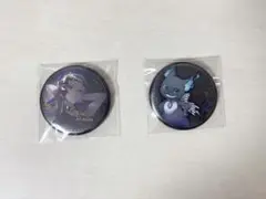 ツイステッドワンダーランド カリム グリム