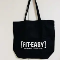 フィットイージーのトートバッグ　黒　ブラック　大きめ
