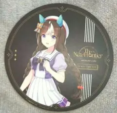 ウマ娘 ホッコータルマエ コースター