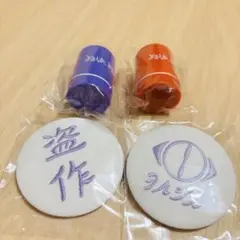 Item thumbnail for item 45fd4008-008d-42ac-a0b0-adf6ad3ae7c7