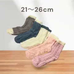 Item thumbnail for item c9abeea8-307c-4a4a-a607-87e64a9a07cb