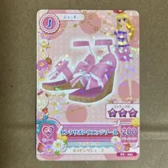Item thumbnail for item 83d03619-8f83-46be-a149-d88ecd65cd43