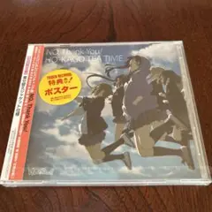 【新品未開封】「けいおん!!」NO,Thank You! 初回限定盤
