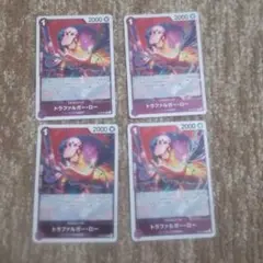 ワンピースカード ロー 紫レア