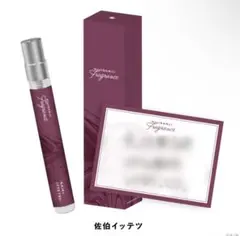 佐伯イッテツ　フレグランス