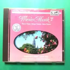 Wiener Musik Vol. 10