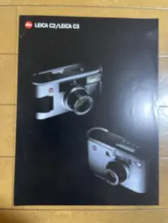 m79250048283_1.jpg?1744714761