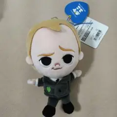 新品紙タグ付き　ボス・ベイビー　ぬいぐるみ　マスコット　ポケユニ