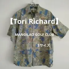 ❤8/24まで限定特価美品【Tori Richard】MANGILAO GOLF