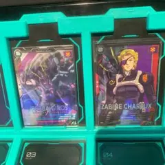 アーセナルベース　ザビーネ・シャル　ベルガ・ギロス ガンダムF91