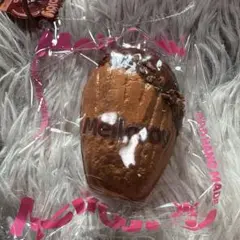 Mellojoy Mirage Bakery Series Drop 1