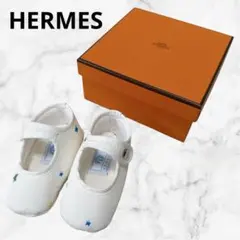 未使用級✨HERMES エルメス　ファーストシューズ　靴　ベビー