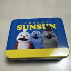 パペットスンスン×ローソン メロンパンケーキギフト缶　中身無し