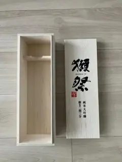 Item thumbnail for item 78ec97fa-089d-4d89-baa9-a9abc37c390a