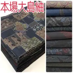 Item thumbnail for item 846bd336-f30e-4366-b262-b7d768effdb9