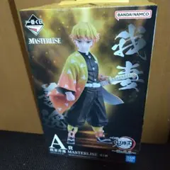 Item thumbnail for item c6c9c17b-1b25-473a-9f16-f3d8b0265de8