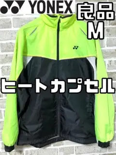 Item thumbnail for item 77ee0ddd-c466-4853-996b-a6ac636a3631