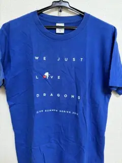 中日ドラゴンズ　ブルーサマーシリーズTシャツ2017