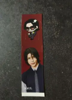 Item thumbnail for item 015a3683-05c1-484d-920f-f9b2530818d9