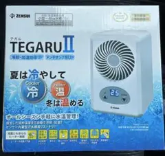 ジャンク扱い ZENSHU TEGARU II 冷却ファン ジャンク扱い ZENSHU TEGARU II 冷却ファン一 番 安い