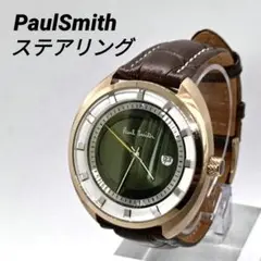 【美品】ポールスミス ステアリング PaulSmith 腕時計